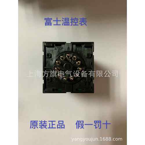 供应富士温控表PXR4TAS1-1V000 - 图2