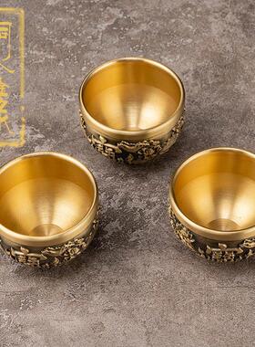 招财进宝莲花杯供水杯纯铜黄铜酒杯家用供奉供佛财神观音净水杯