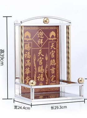 僮烨不锈TY667198钢牌位口土地灶财神赐福定福君瓷砖牌位门神位瓷