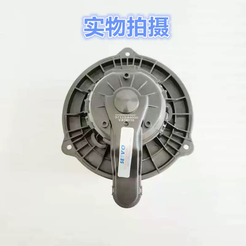 Адаптировано для Hyundai Kia Led TUSUOXIX35 Умная работа двигателя обогревателя
