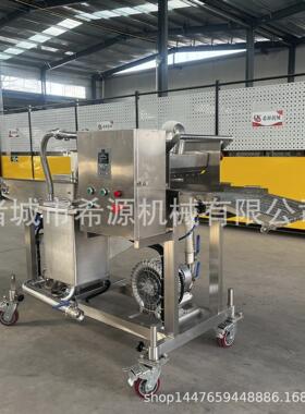盐酥鸡上浆淋浆块器 鱼肉排类浸机浆 全自动希源变频式上浆机机设