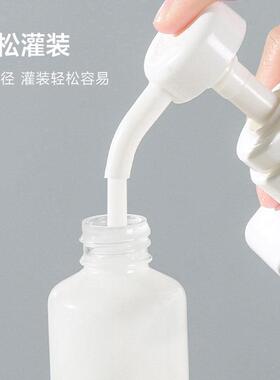 Transparent Portable Travel Cosmetic Refill Bottles, Shampoo