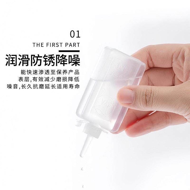 润滑油机械防锈炼条自行车跑步机缝纫机油电风扇轴承门锁机器家用,淘宝优惠券,粉丝福利购,淘宝优惠卷