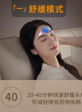 第三代T6全自动按摩仪 头部按摩器助眠器 振动原理头部按摩器 充
