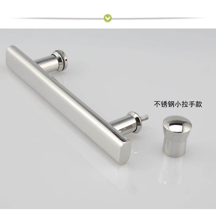 304不锈钢扁管淋浴房拉手孔距145,300,400mm老式浴室玻璃拉门把手,淘宝优惠券,粉丝福利购,淘宝优惠卷