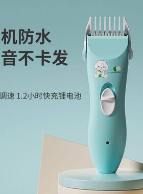 yijan/易简婴儿理髲器低音剃发发推剪发儿童新生儿无声剃发电推剪