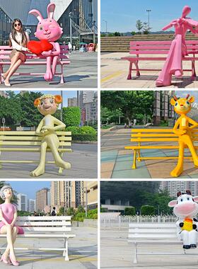 户外卡通动物座椅雕塑网红休闲 公园椅园林风景区商场店铺玻璃纤