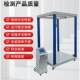 Bag oscillation test machine Travel box oscillation impact test machine School bag shaking oscillation fatigue test machine manufacturer