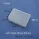 Transparent rectangular pp plastic box soap flower packaging box small material box white fishing gear spare parts storage box