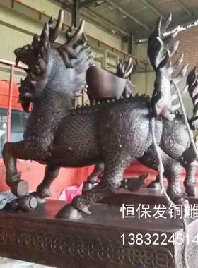 制作大型黄铜麒麟一对酒店公司门口摆件铸铜麒麟厂家
