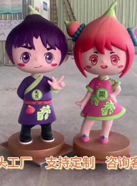 玻璃钢雕塑仿真蔬菜苦瓜模型网红景点装饰品大型凉瓜房子落地