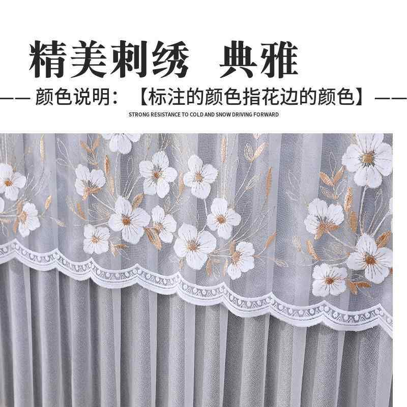 2025 new TV dustproof cover 100-inch 85-inch hanging desktop lace TV cover does not take off when turned on