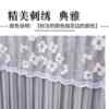 2025 new TV dustproof cover 100-inch 85-inch hanging desktop lace TV cover does not take off when turned on
