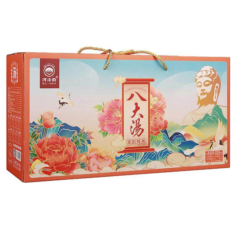 旗舰洛阳特产牛肉汤羊肉汤驴肉汤杂肝豆腐汤河南地方美食速食汤礼,淘宝优惠券,粉丝福利购,淘宝优惠卷