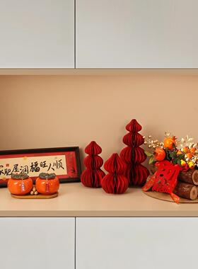 2026新年玄关装饰品福字陶瓷摆件春节布置花瓶送朋友乔迁新居礼物