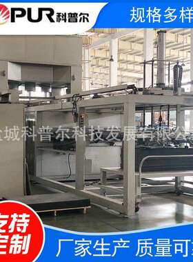 三段式网带式加热箱针刺吸盘真空吸盘电加热电热烘烤温控