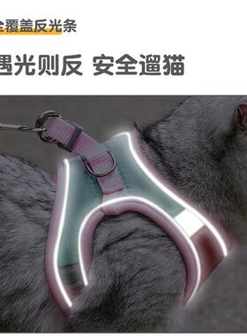 跨境爆宠物牵引绳背心式猫咪通用胸背带狗链子狗狗用品遛猫遛狗绳