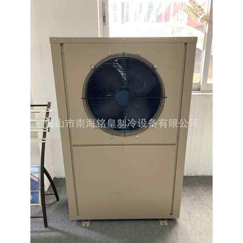 煤改电3P侧出风制冷设备冷水机冷冻机冷却风冷机组3P制冷设备 - 图3