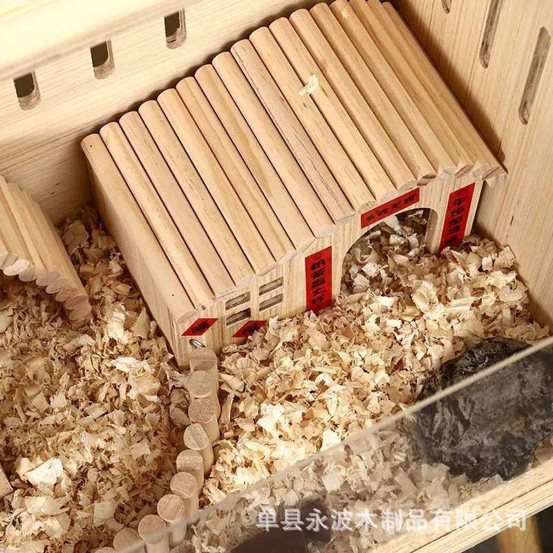 芦丁鸡养殖箱宠物仓鼠饲养箱笼子观景全套造景小木屋观保温专用箱,淘宝优惠券,粉丝福利购,淘宝优惠卷