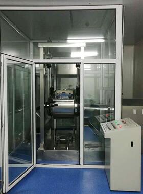 现货供应超微粉碎机XWM-F100A大型振动式细胞破壁机价格优惠