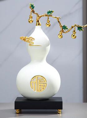 葫芦鹿摆件招财轻奢高档玄关客厅电视酒柜乔迁新家居软装饰品礼物