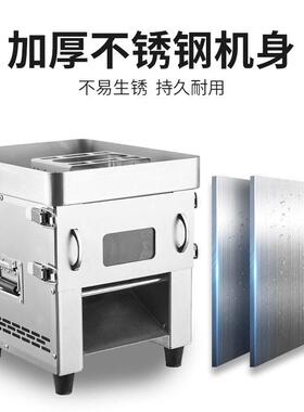 切肉机商用熟肉五花肉猪肉全自动切片机切菜机肉铺用绞肉机
