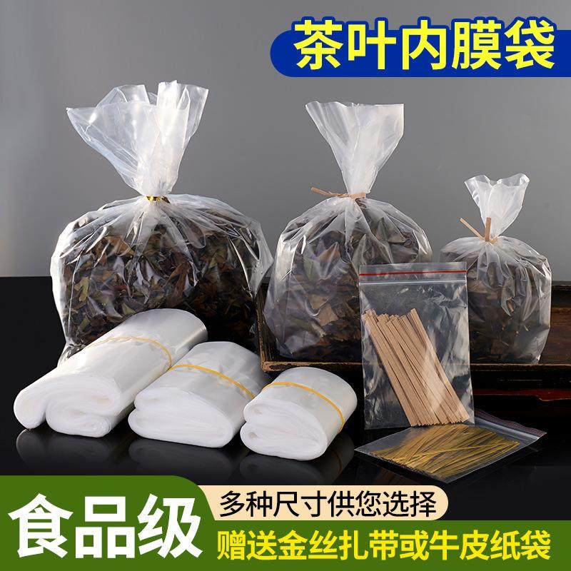 宾馆酒店客房专用品一次性平口白色加厚小垃圾袋家用45*45*50小号,淘宝优惠券,粉丝福利购,淘宝优惠卷