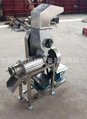 橙汁大型压榨机水果破碎榨汁机不锈钢商用柠檬梨哈密瓜榨汁机