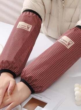Women's Autumn and Winter Arm Warmers, Office Work Sleeve Pr