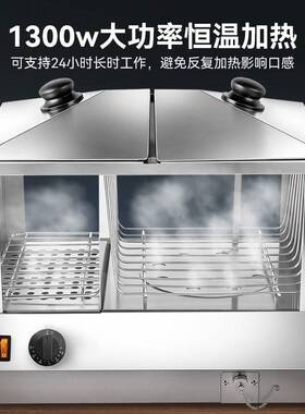 德造烘焙面包署条热狗机不锈钢加热保温快餐地摊餐车设备便捷商用