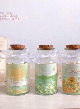 油画许愿纸条治愈系许愿瓶好心情便签装饰玻璃瓶摆件少女心礼物