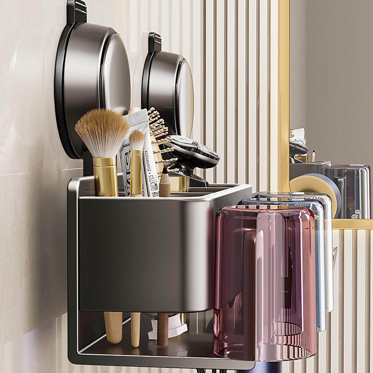 吸盘牙刷置物架太空铝吹风机支架壁挂免打孔牙刷漱口杯收纳架一体,淘宝优惠券,粉丝福利购,淘宝优惠卷