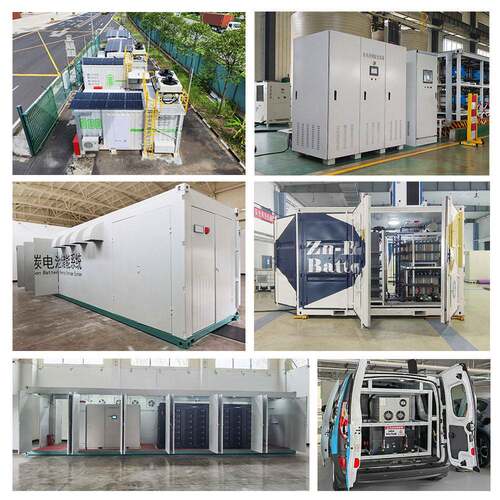 德明定制钒液流电池储能变流器250K300KW500KW1MW双向储能逆变器 - 图1
