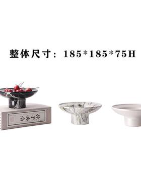 创意新中式现代简约售楼处样板间博古架黑白高脚树脂果盘艺术摆件