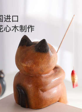 泰国木制工艺品实木小猫摆件客厅酒柜玄关木雕可爱猫咪桌面装饰品