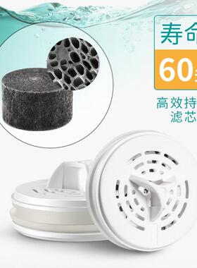 迷你井折叠净水壶宿舍家用滤水器 PP棉活性炭过滤水壶