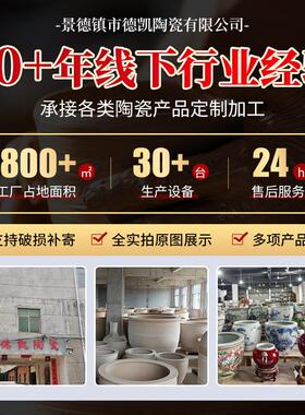 景德镇青花瓷方形陶瓷缸花盆工艺礼品摆饰风家居水缸手绘养鱼缸