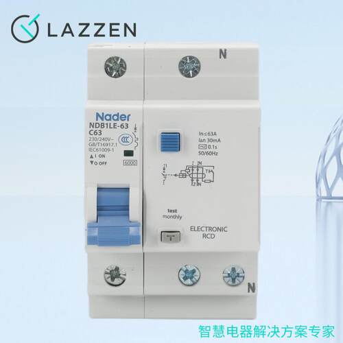 上海良信NDB1LE-63C型1P漏电保护器2P家用微型断路器保护开 关3P - 图2