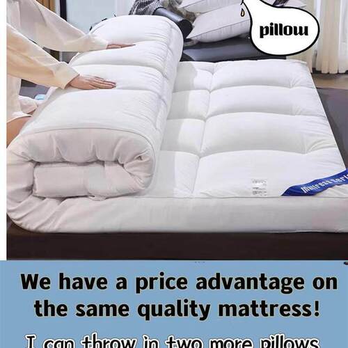 10cm Hotel soft bed mattress床垫 folding mattress topper pad - 图0
