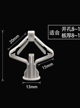 塑料飞机膨胀螺丝石膏板膨胀管空心砖自攻蝴蝶型空心墙膨胀钉胶塞