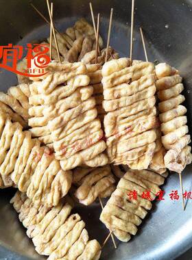 豆腐串油炸机 郑州豆腐串油炸生产线 宜福油炸机器设备厂家