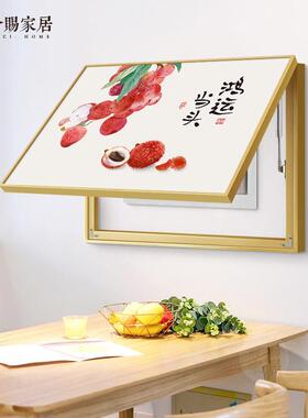 网红荔枝现代简电挡表箱装饰好画寓意蔬日式配电箱挂画果餐厅遮约