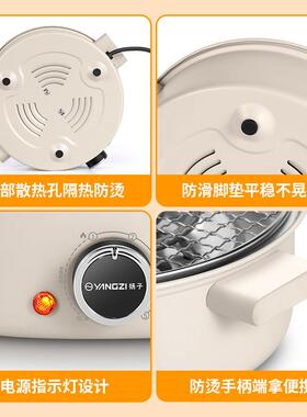 扬子围炉煮茶烤火炉套装器具电煮茶器烧烤炉家用室内电陶炉电围炉