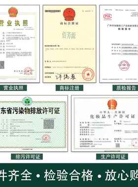 新款美院容用品佰姜芳源老精油拿开背推身体刮痧按摩油基础油护肤