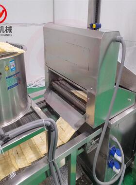 煎饼果子脆皮油炸机 全自动不锈钢油炸设备 薄脆油炸机厂家