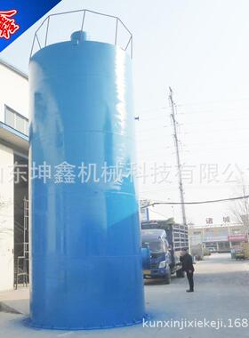 厌氧污水处理设备酒厂污水处理成套设备UASB厌氧反应器