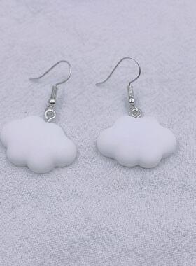 Fashion Cute Sweet Summer Cloud Drop Earrings Punk Jewelry F