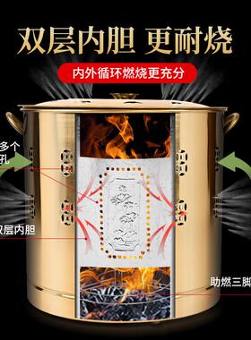 不锈钢烧金桶祭祀专用加厚烧金桶焚化炉家用聚宝盆金元宝烧纸钱桶