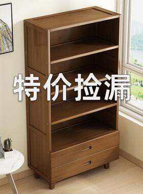 书架简置物架收实木儿童家用多功能落地易多GAY层省空间书柜学生