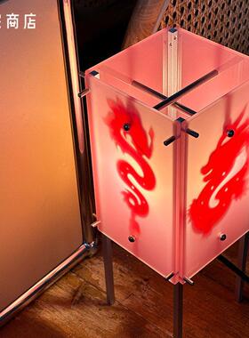 卷宗商店 | doodo新宫灯国风新中式图腾台灯氛围装饰摆饰送礼